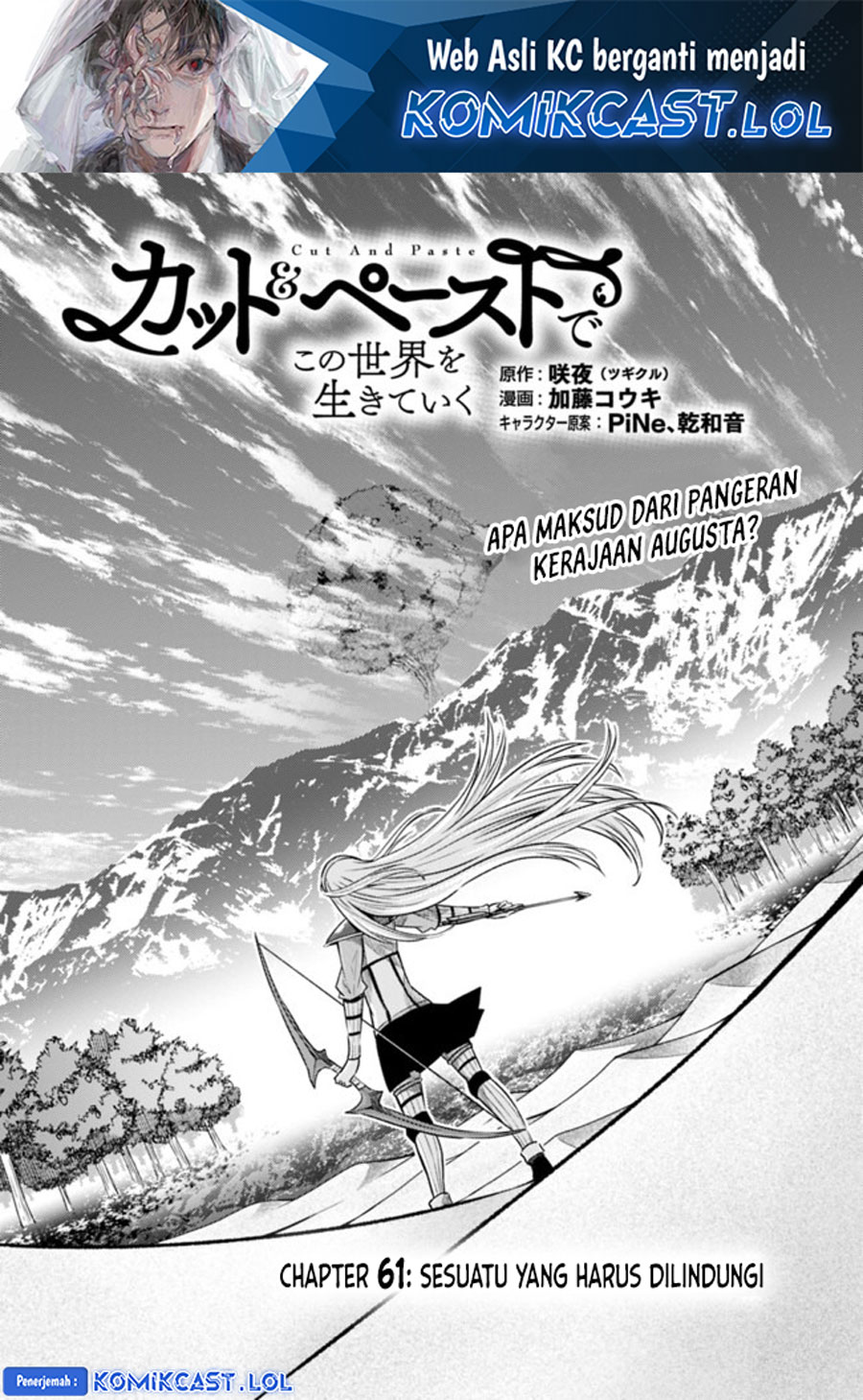 Living In This World With Cut & Paste Chapter 61 Gambar 2